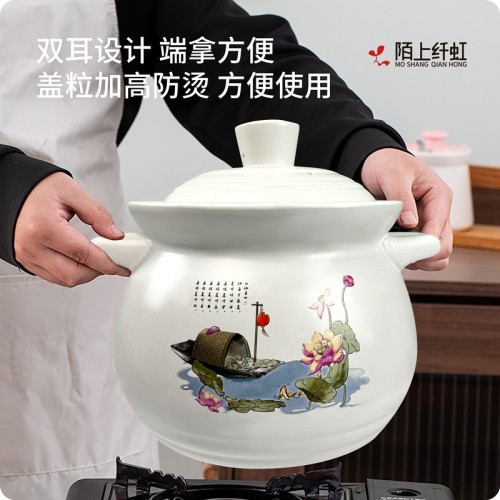 沙鍋煲湯乾燒燉鍋耐高溫湯鍋瓦斯爐湯煲大號家用陶瓷煲