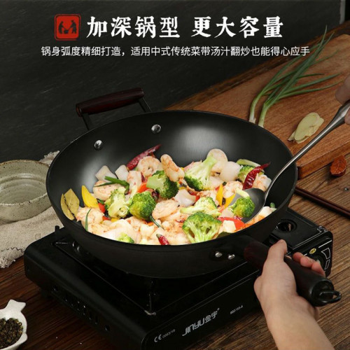 氮化平底鍋瓦斯電磁爐通用老式炒鍋無塗層氮化防生鏽物理不沾鐵鍋