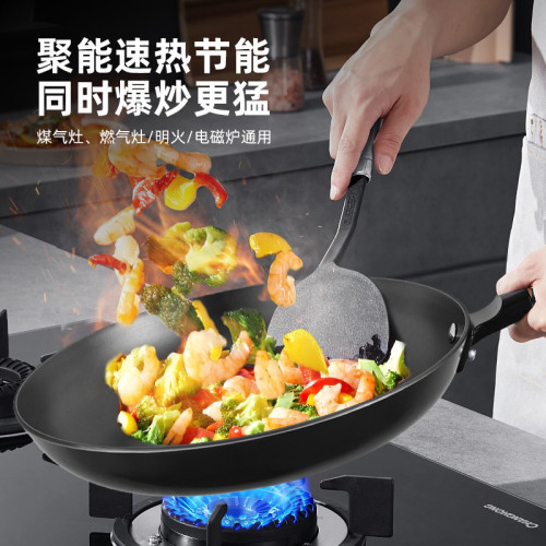 陸川鐵鍋鑄鐵煎鍋家用無塗層平底鍋牛排煎蛋鍋不沾鍋電磁爐烙餅鍋