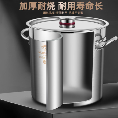 304不鏽鋼桶圓桶商用湯桶帶蓋大容量水桶家用燒水桶鹵肉桶大湯鍋