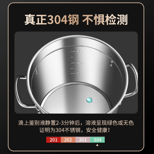 304不鏽鋼桶圓桶商用湯桶帶蓋大容量水桶家用燒水桶鹵肉桶大湯鍋