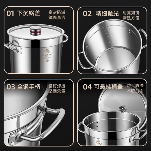 304不鏽鋼桶圓桶商用湯桶帶蓋大容量水桶家用燒水桶鹵肉桶大湯鍋