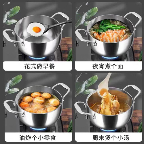 不鏽鋼湯鍋蒸鍋蘋果鍋家用蒸煮燉鍋不挑爐灶大容量蘋果鍋大肚湯鍋