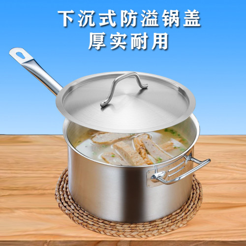 不鏽鋼奶鍋商用烘焙加厚複合底鍋電磁爐西餐汁鍋單柄湯鍋牛奶鍋煲