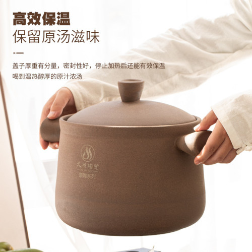 無釉老式煲湯土砂鍋燉鍋家用瓦斯耐高溫乾燒煲大號雙耳沙鍋無塗層