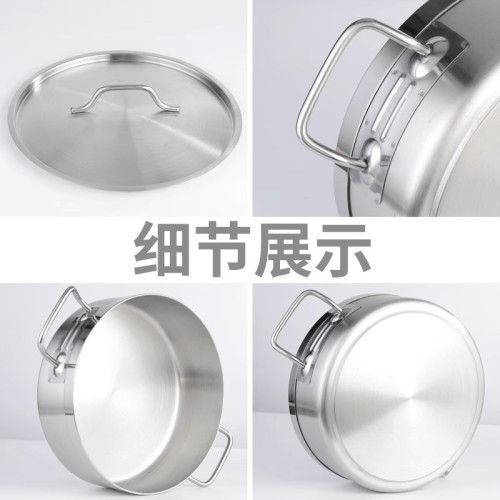 加厚不鏽鋼鴛鴦鍋商用小火鍋複合底大容量清湯鍋電磁爐火鍋盆通用