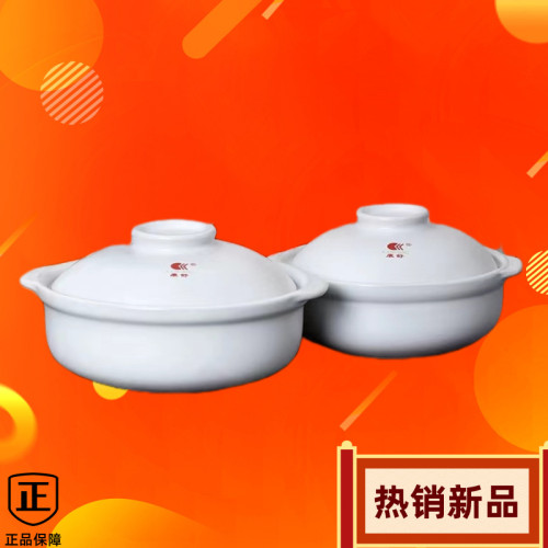 康舒砂鍋燉鍋家用瓦斯燉湯煮粥米線沙鍋陶瓷火鍋煲湯商用耐高溫