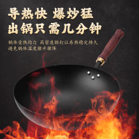 加厚手工鍛打老式木柄鐵鍋無塗層真不鏽炒菜鍋熟鐵鍋圓底炒鍋家用