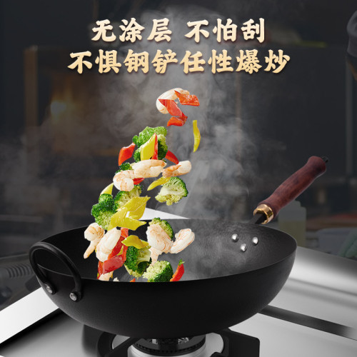 加厚手工鍛打老式木柄鐵鍋無塗層真不鏽炒菜鍋熟鐵鍋圓底炒鍋家用
