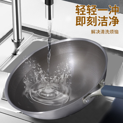 鈦晶0塗層炒鍋炒菜鍋煎鍋不沾鍋健康鍋 32cm禮品鍋家用