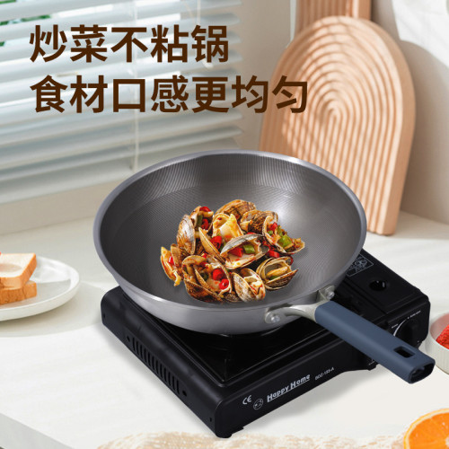 鈦晶0塗層炒鍋炒菜鍋煎鍋不沾鍋健康鍋 32cm禮品鍋家用