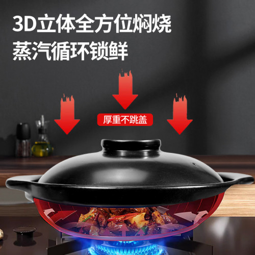 康舒砂鍋酒店商用大容量淺底燉鍋家用黃燜雞魚頭火鍋燉湯飯店乾鍋