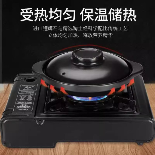 康舒砂鍋酒店商用大容量淺底燉鍋家用黃燜雞魚頭火鍋燉湯飯店乾鍋