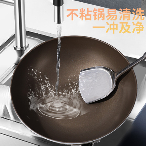 抗菌有鈦不沾鍋炒鍋家用炒菜鍋電磁爐瓦斯爐適用小白鍋不沾平底鍋