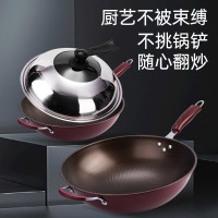 單柄鐵鍋炒菜鍋無塗層精鐵炒鍋不沾鍋平底圓底炒勺瓦斯電磁爐通用