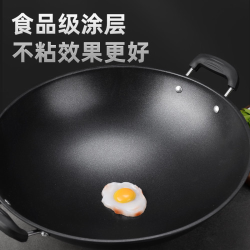 新款雙耳大鐵鍋防滑底圓底精鐵炒菜鍋家用加厚不沾鍋具瓦斯爐適用