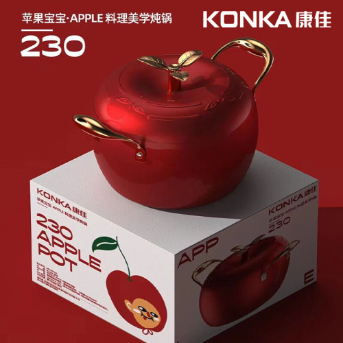 康佳蘋果煲大容量燉煮鍋煲湯鍋多功能料理鍋不沾鍋平底鍋禮品鍋具