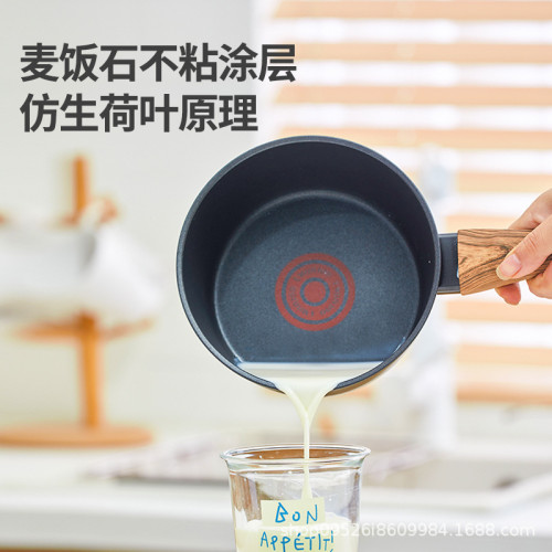 溫變家用加厚輔食鍋煮鍋寶寶日式奶鍋飯麥石不沾鍋泡麵鍋迷你煎蛋