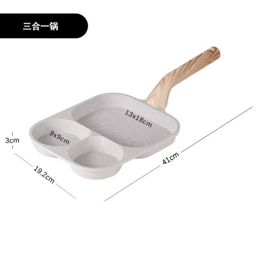 麥飯石不沾鍋雞蛋漢堡煎鍋平底電磁爐通用迷你煎蛋鍋