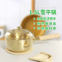 明尚德不鏽鋼小奶鍋家用帶刻度煲湯煮麵鍋寶寶輔食雙向導流口帶蓋