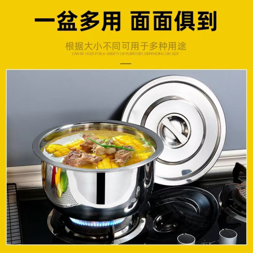 不鏽鋼帶蓋五件套家用加厚通用餐具三件套鍋pot套裝廚房