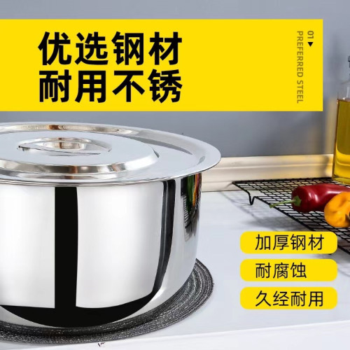 不鏽鋼帶蓋五件套家用加厚通用餐具三件套鍋pot套裝廚房