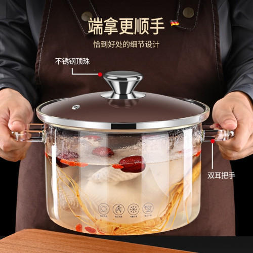 明火耐高溫高硼矽玻璃鍋家用廚房燉鍋湯鍋瓦斯爐電陶爐雙耳透明鍋
