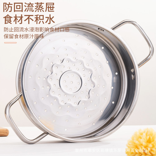 加厚不鏽鋼湯蒸鍋 多功能橙色煲湯鍋家用大容量湯煲鍋 電磁爐通用