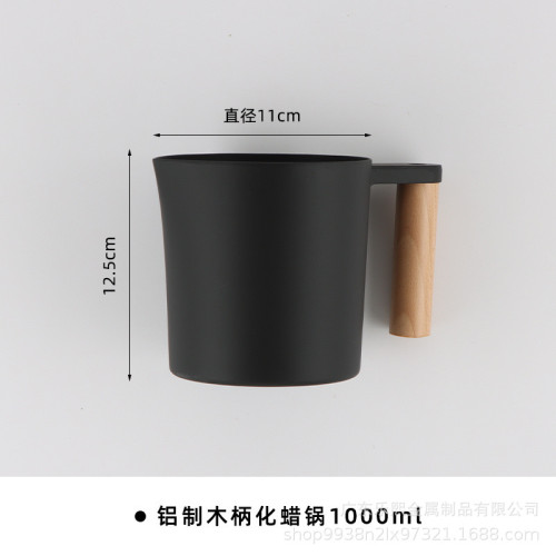 融蠟鍋化蠟鍋香薰鍋DIY手工大容量加熱1000ML鋁材製品
