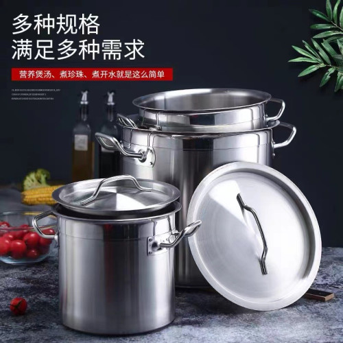 不鏽鋼複合底湯桶商用05款煮水桶加厚湯煲鹵水鍋熬湯桶圓形油桶