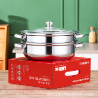 龍年不鏽鋼蒸鍋 28CM二層湯蒸鍋雙層蒸鍋電磁爐火鍋實用禮品鍋具