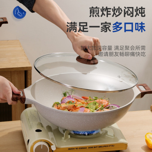 大炒鍋家用雙耳炒菜鍋不沾鍋火鍋電磁爐瓦斯爐通用36/40cm超大鍋