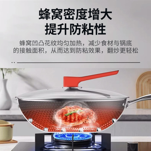 德國工藝316不鏽鋼鍋具套裝加厚複底不沾炒鍋湯鍋組合高級禮品