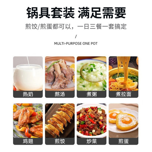 德國工藝316不鏽鋼鍋具套裝加厚複底不沾炒鍋湯鍋組合高級禮品