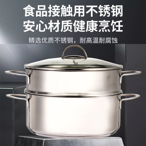 德國工藝316不鏽鋼鍋具套裝加厚複底不沾炒鍋湯鍋組合高級禮品