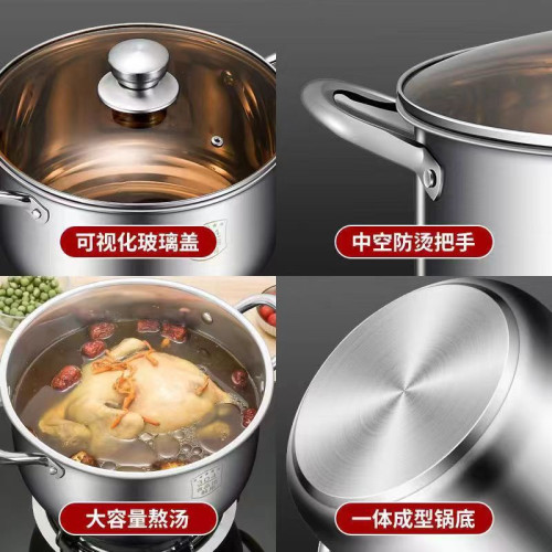 加厚不鏽鋼蒸鍋煮粥煲湯奶鍋瓦斯電磁爐家用通用雙層蒸饅頭小湯鍋
