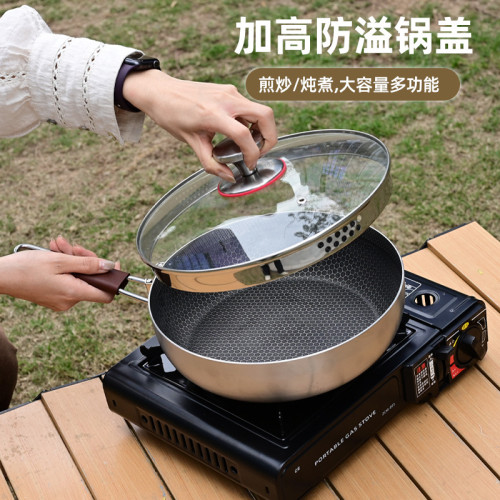 戶外煎鍋316不鏽鋼炒鍋可拆卸手柄可攜式小炒鍋露營野炊炒菜鍋具