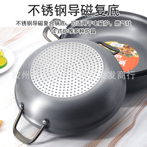 韓國海鮮鍋部隊火鍋雙耳湯鍋餐廳飯店平底鍋辣湯鍋電磁爐可用28CM
