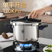 高壓鍋2025年新款家用304不鏽鋼一體成型電磁爐通用壓力鍋防爆節