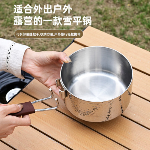 戶外鍋具不鏽鋼奶鍋卡式爐鍋燒水壺可拆卸手柄露營可攜式萬能一體鍋