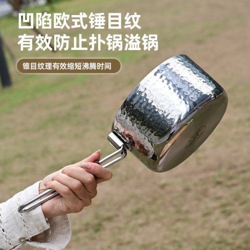 戶外鍋具不鏽鋼奶鍋卡式爐鍋燒水壺可拆卸手柄露營可攜式萬能一體鍋