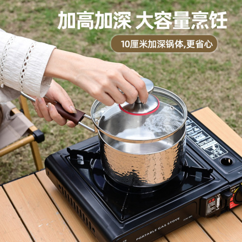 戶外鍋具不鏽鋼奶鍋卡式爐鍋燒水壺可拆卸手柄露營可攜式萬能一體鍋