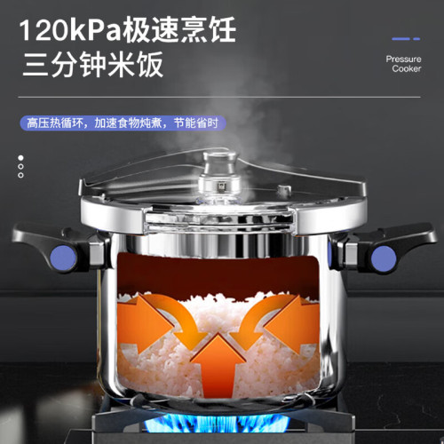 康巴赫壓力鍋德式折曡可立蓋高壓鍋不鏽鋼加厚防爆家用電磁爐通用