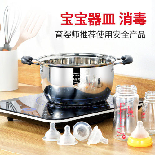 不鏽鋼經典湯鍋電木雙耳拉面湯煲家用瓦斯電磁爐鍋 禮品