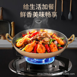 三層鋼海鮮乾鍋飯鍋煎鍋小吃鍋雙耳平底鍋不鏽鋼韓式餐廳沙拉意面