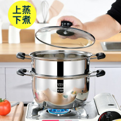 不鏽鋼經典雙電木耳湯蒸鍋 加高加厚2層帶蒸格蒸煮禮品鍋