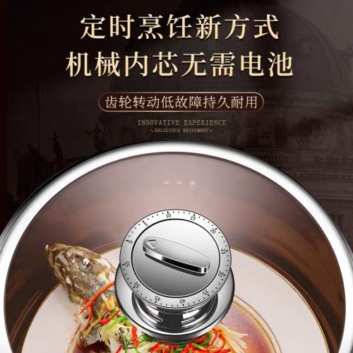 定時蒸鍋304不鏽鋼蒸籠廚房多功能家用加厚蒸屜兩三層湯鍋大容量