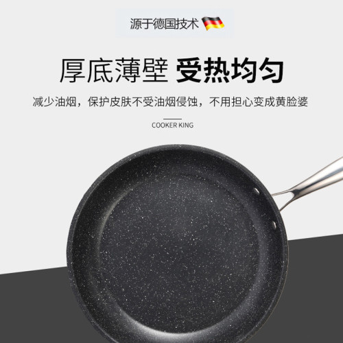 德國工藝不鏽鋼鍋具套裝 湯鍋奶鍋煎鍋組合加厚高級禮品鍋