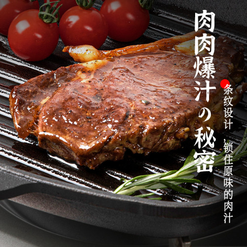 鑄鐵鍋牛排煎鍋早餐專用條紋煎牛排鍋無塗層家用電磁爐平底不沾鍋