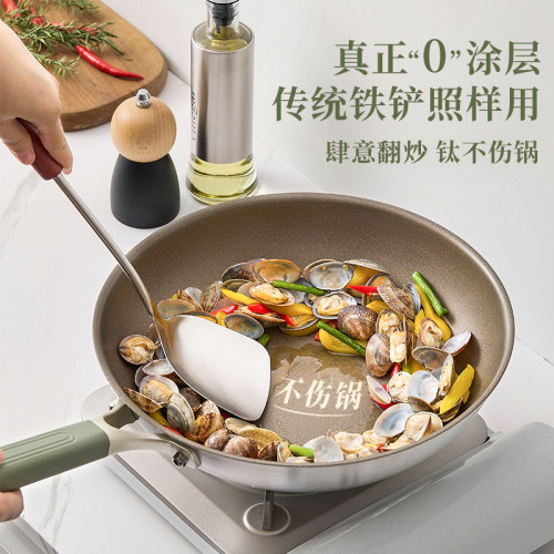鈦鍋不沾鍋炒鍋家用不沾無煙鍋複底鍋壓鑄一體平底鈦鍋可